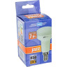 Лампа светодиодная JAZZWAY LED 7w 4000K E14 зеркальная 230/50 5019751